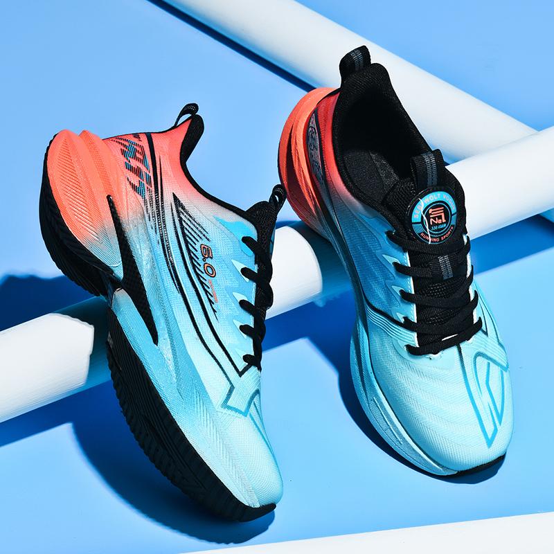 New High-quality Mens Summer Sports Shoes Professional Outdoor Marathon Running Shoes Lightweight and Versatile Training Shoes