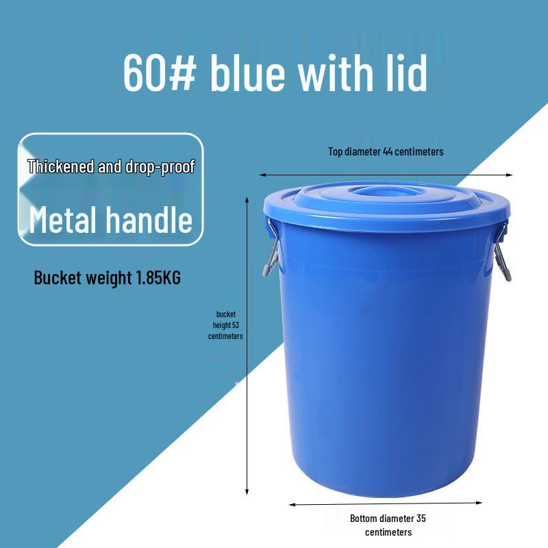 Ally Commercial Round Trash Can