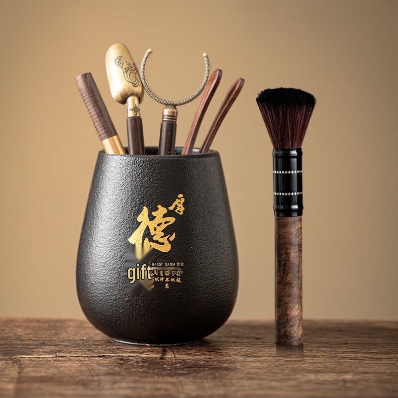 Handun Black Pottery Tea Ceremony Six Gentlemen Set
