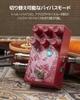 Dealer Klowra Vein Pitch Shifter Guitar Effects Pedal Microtone True Large Detune Tight CTRL Control [Authorized Product] / - 17-inch Shift-Drop Type,