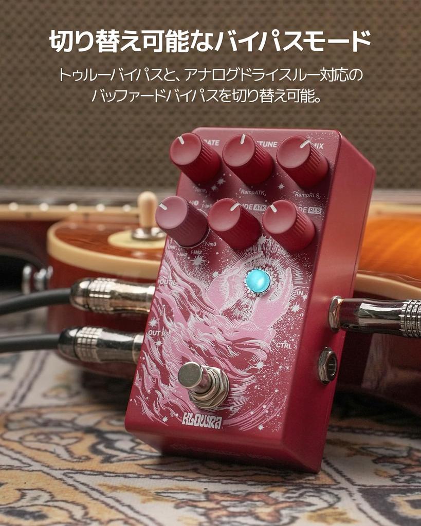 Dealer Klowra Vein Pitch Shifter Guitar Effects Pedal Microtone True Large Detune Tight CTRL Control [Authorized Product] / - 17-inch Shift-Drop Type,