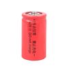 LR20 D Size Battery Placeholder Conductor Adapter Power Integration Placeholder Cylinder Conductor for Electronic Device