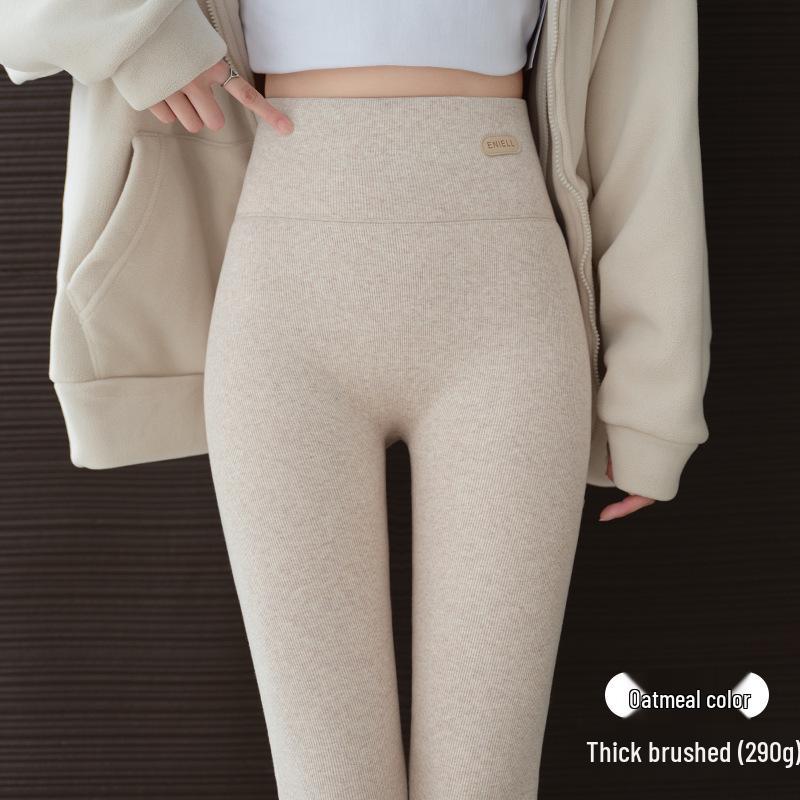 Women's High-Waist Brushed Warm Pants - Autumn Winter Elastic Skinny Fit, Butt-Lifting, Cold Protection Versatile Base Layer.