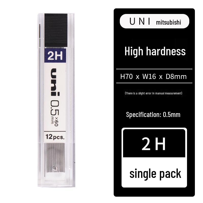 UNI Mitsubishi Japan 0.7mm HB/2B Automatic Pencil Lead - Durable & Student-Friendly (UL1405) Black
