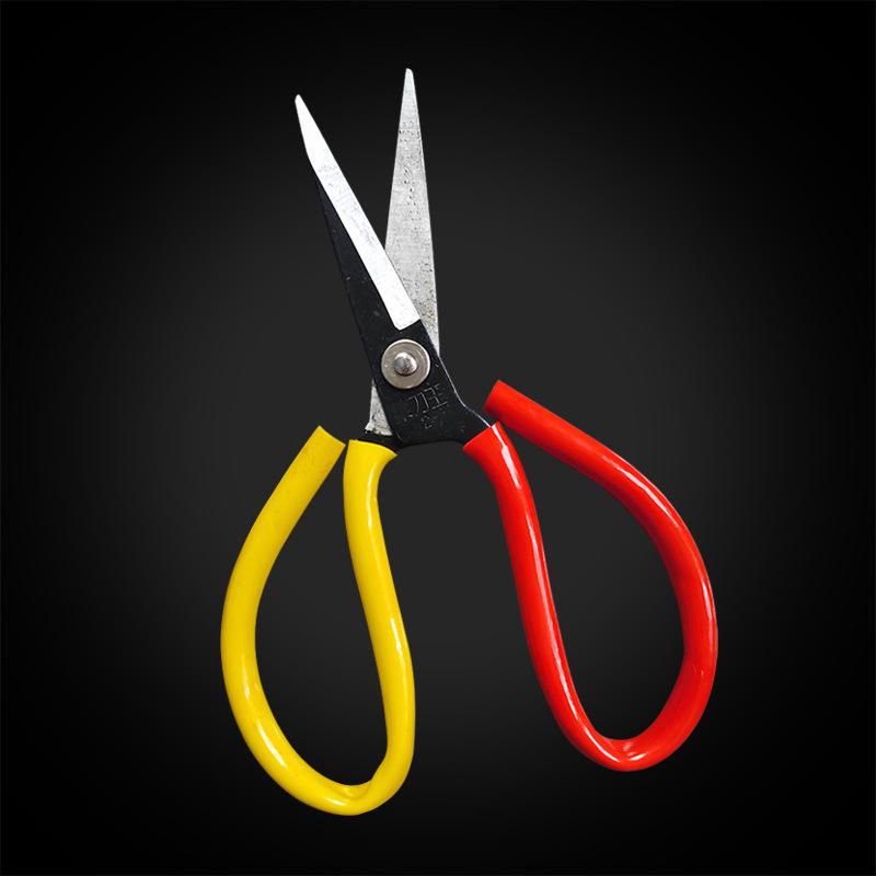 Household Large Scissors, Large-sized Shears, Fabric Cutting Shears, Sewing Shears, Leather Shears, Double-color Shears