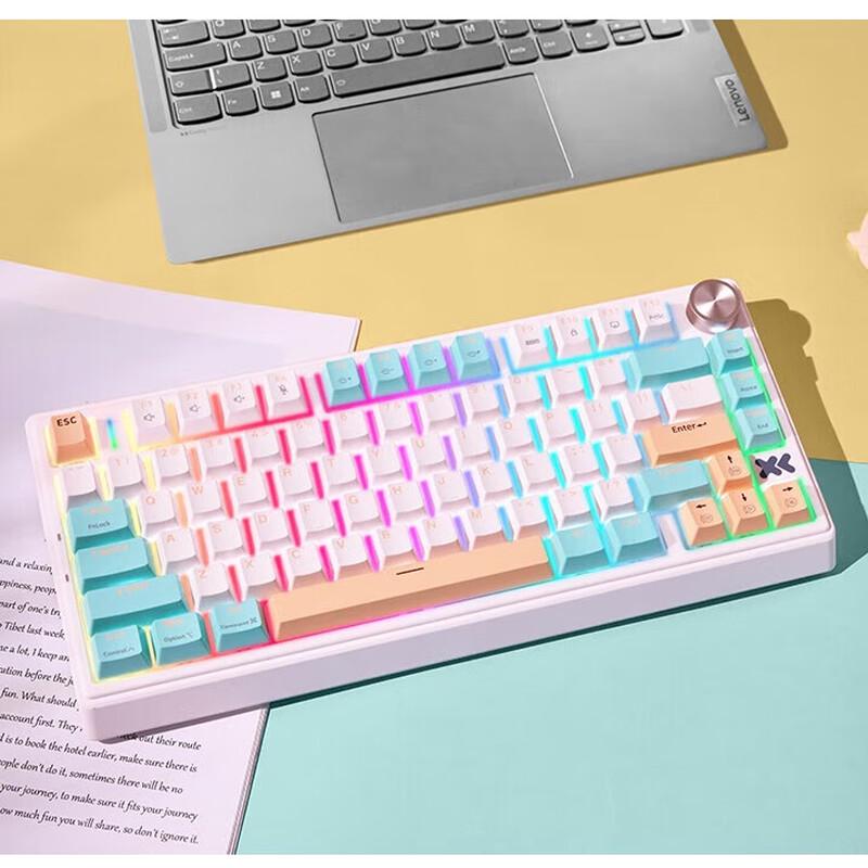 

Lenovo Xiaoxin K5 Pro RGB Tri-Mode Gasket Mechanical Keyboard