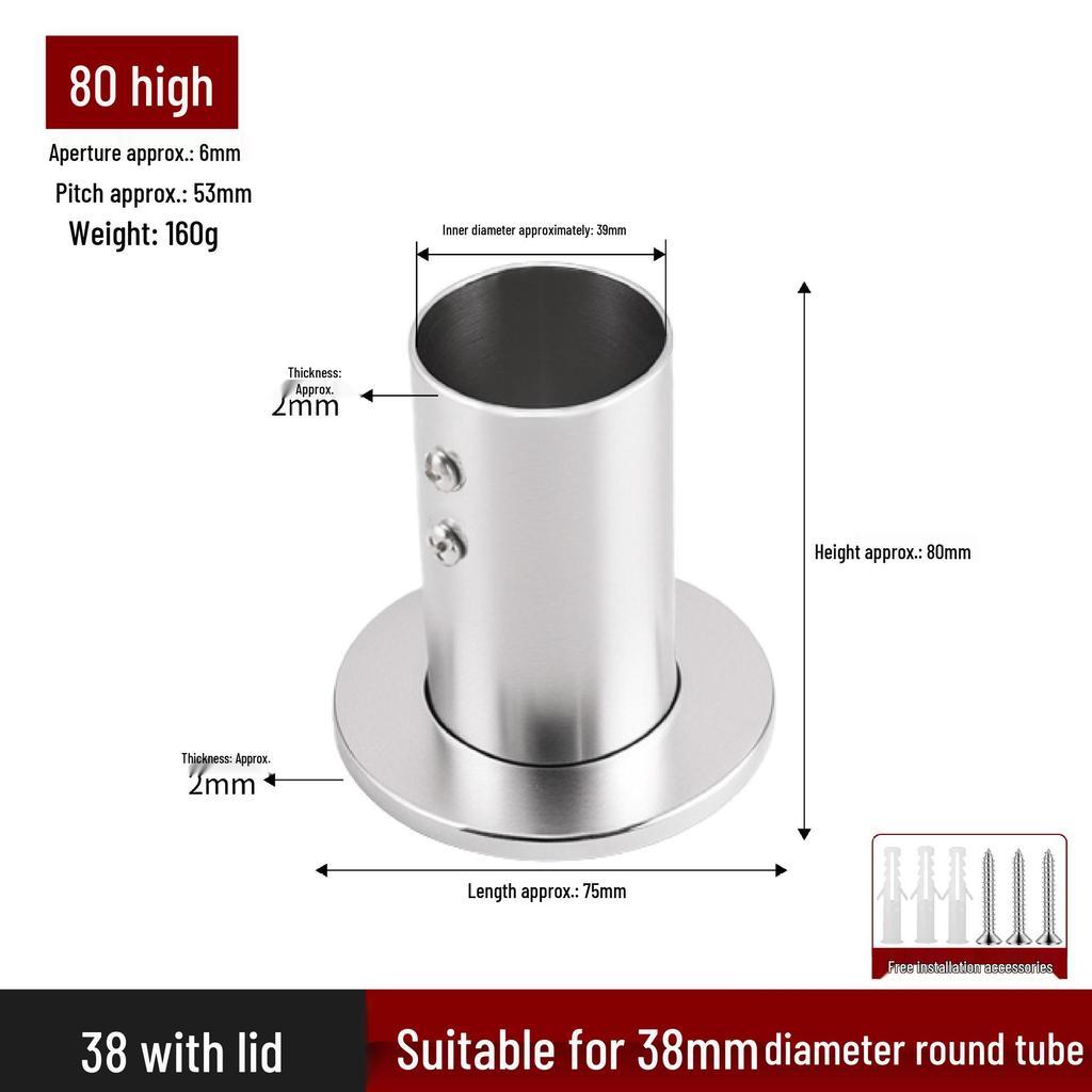 Stainless Steel Flange Base for Clothes Rods & Curtain Fixings