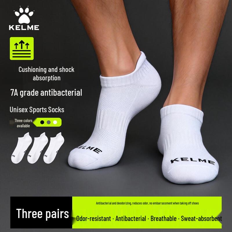 KELME 3 пары дышащих спортивных носков на щиколотку