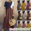 HNXC Women's Fashion Summer Spring Short Sleeve O-Neck Casual Dresses Classic Exquisite