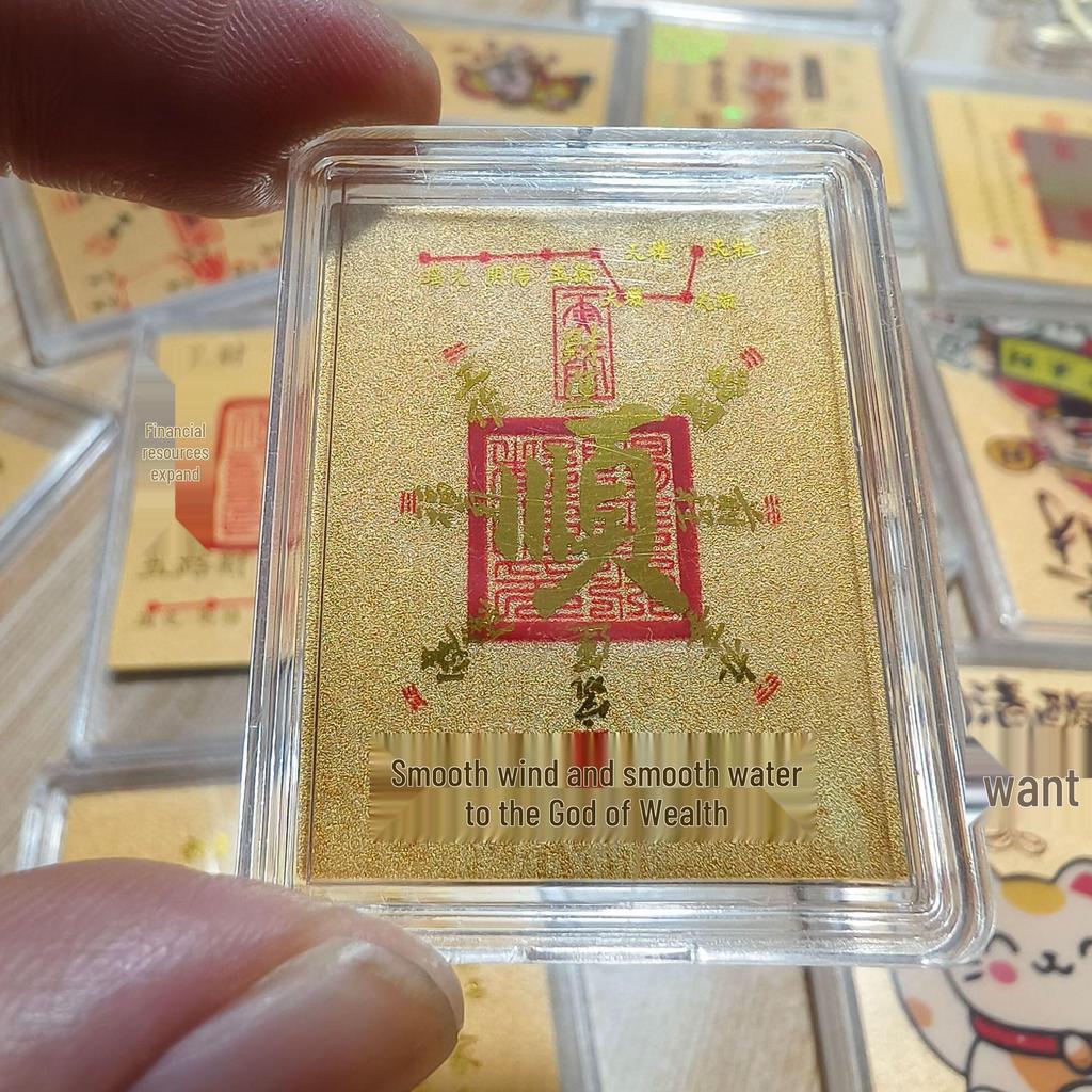 Golden Heaven Official Blessings Phone Sticker - 2mg Pure Gold Foil Gift