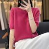 Womens Short Sleeve T Shirt With Polyester Blend Fabric For Casual Wear