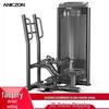 Emai Commercial Strength Training Equipment