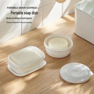 Japanese Celebrity 3-in-1 Double-Layer Soap Box, Portable and Creative for Travel