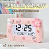 Cartoon Creative Alarm Clock for Students To Get Up Artifact Girl Children, New Smart Electronic Alarm Clock