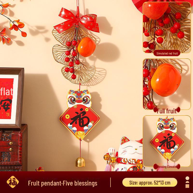 Fortune Fruit Pendant: Snake Year Spring Festival Decoration for Living Room