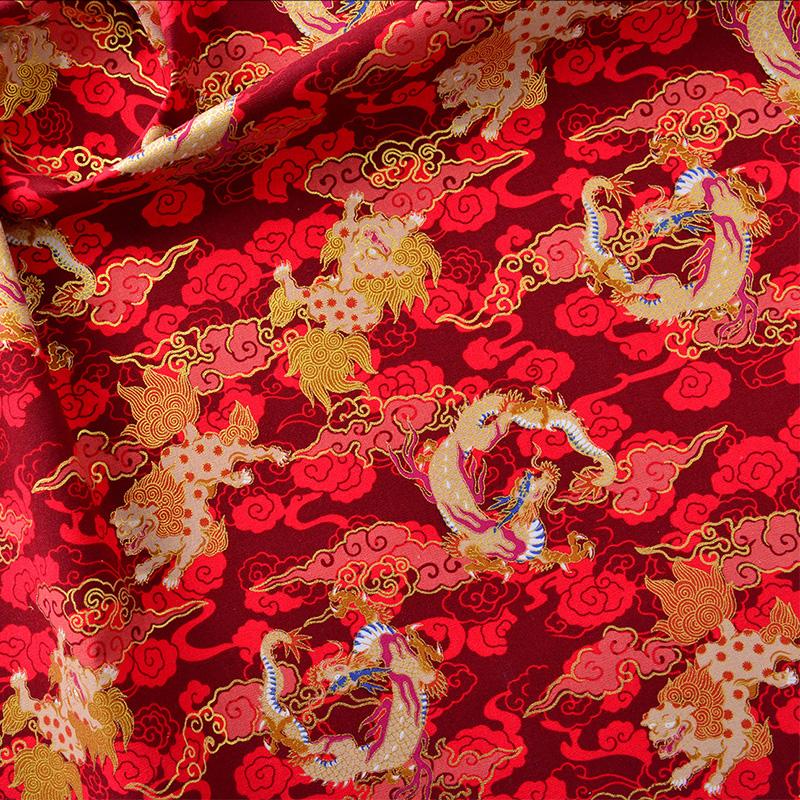 Breiter 140cm Baumwoll-Japanischer Stil Bronzefarbener Jacquard-Satin-Stoff für Cheongsam Kimono Nähen DIY Tasche Handgefertigter Patchwork-Stoff