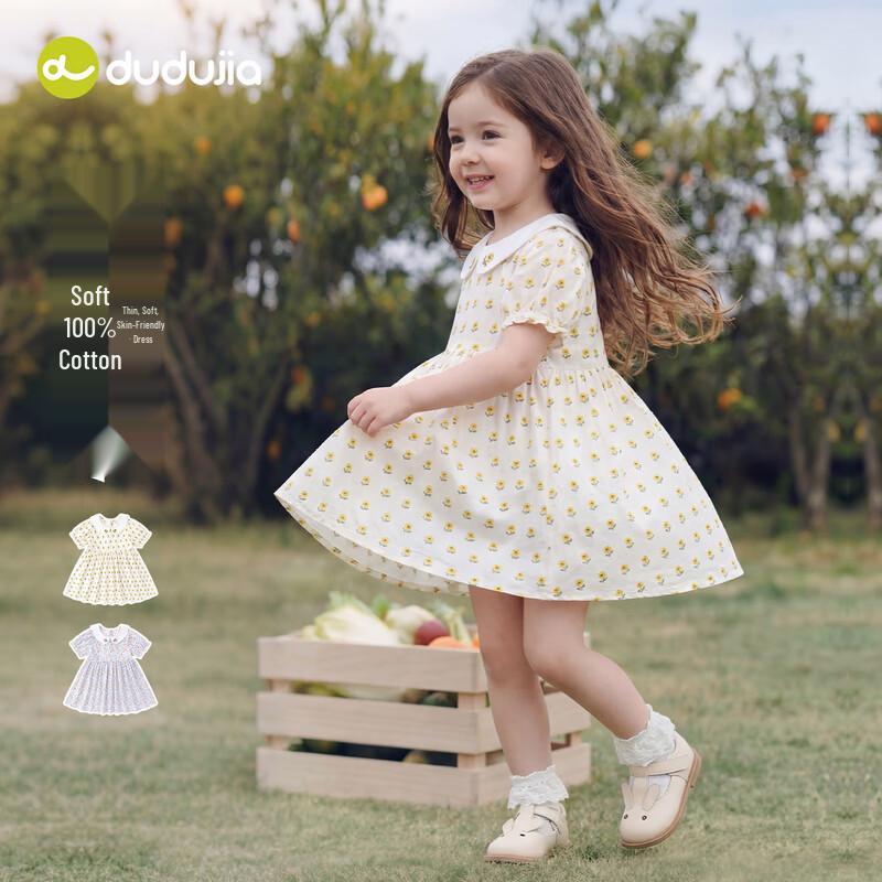 Toddler Girls 100% Cotton Summer Princess Dress 120