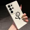 Samsung A07 A16 Xiaomi Redmi 13C 14C for iPhone 17 16 Pro Max Infinix Realme Phone Cases Soft brown Leather pattern TPU Case NY49 Cartoon Matchman