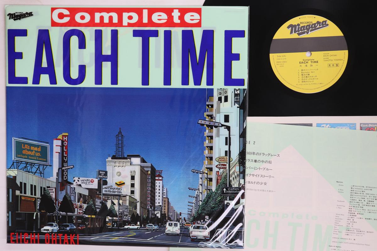 

LP Record EIICHI OHTAKI Complete Each Time 28AH2001PROMO NIAGARA 1986 Japan Japanese PopRock Used