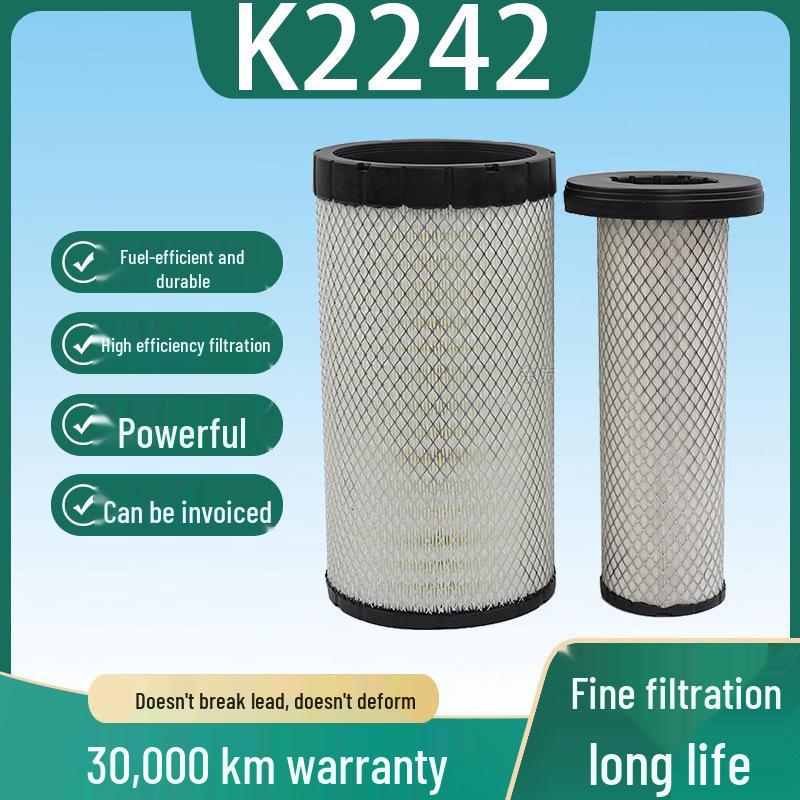 

K2242 Повітряний фільтр для навантажувачів, екскаваторів та вилкових навантажувачів LiuGong Lingong, сумісний з повітряним елементом 2242