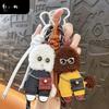 Creative Curly Leather Puppy Keychain Female Exquisite Cute Bag Pendant Car Key Chain Small Gift Wholesale