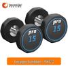 Leap Tiger Rubber-Coated Dumbbell Set