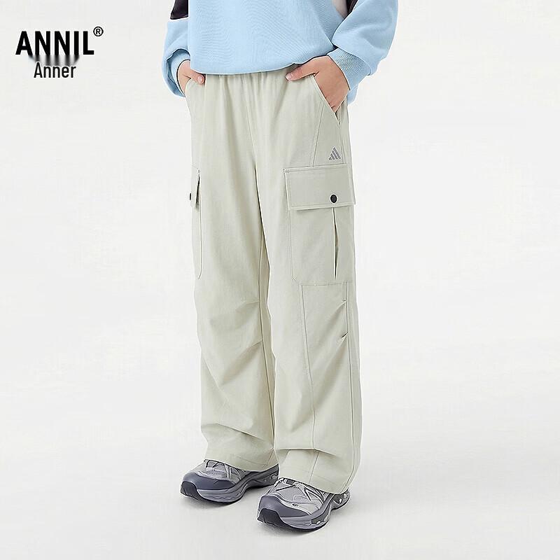 Annil Boys  Summer Woven Casual Trousers 140