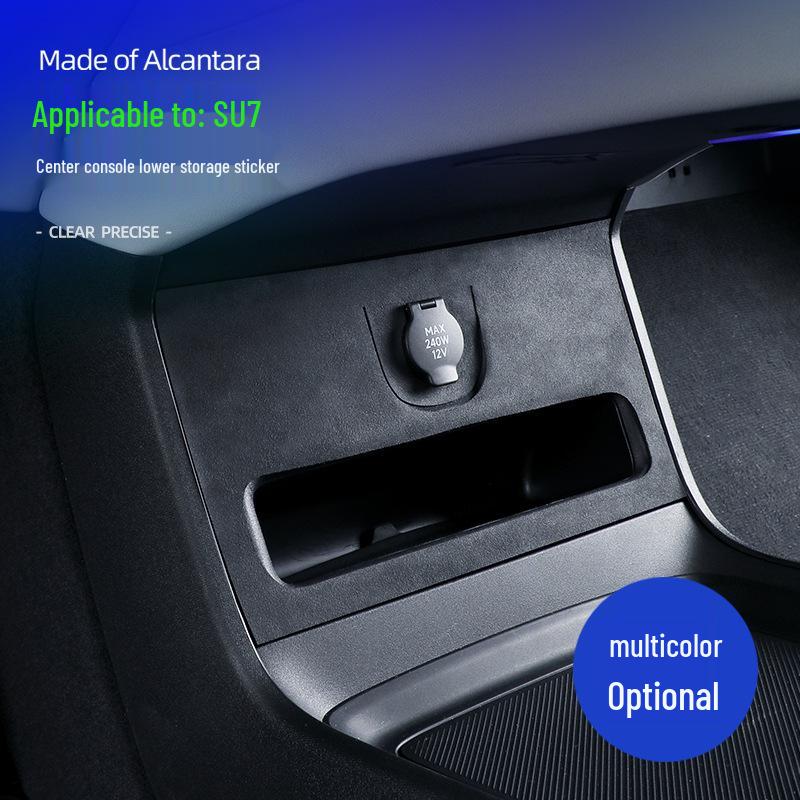 SU7 Alcantara Suede Center Console Ultra-Thin Adhesive Interior Modification Patch