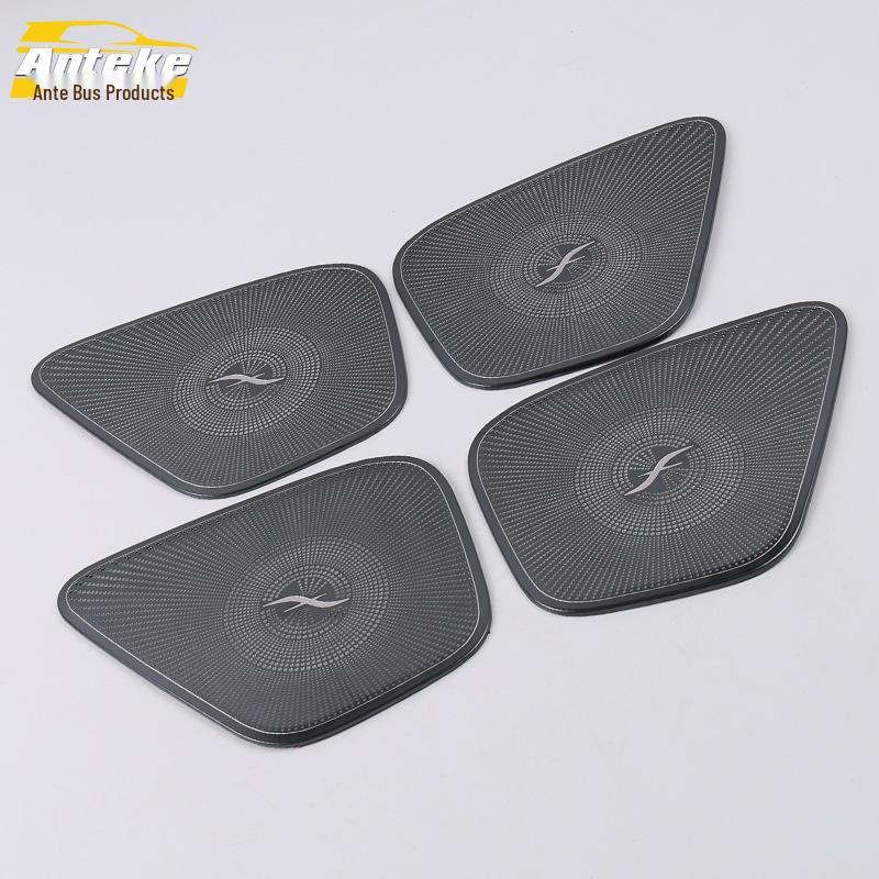 19-20 GLB Four-Door Speaker Cover: Stainless Steel Audio Decoration Stickers