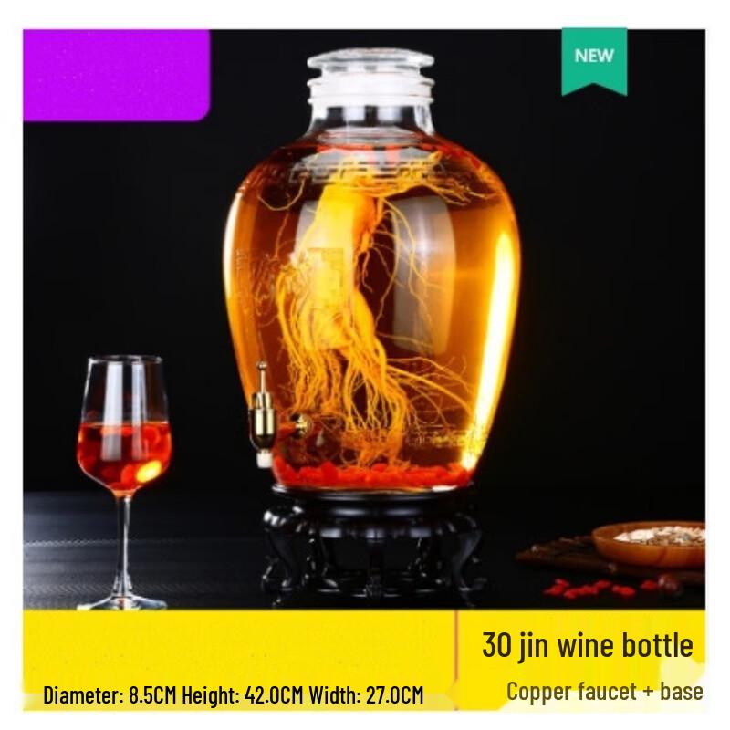 Glass Fermentation Jar with Faucet