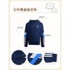 adidas Originals Sweatshirt Kids' HL6882
