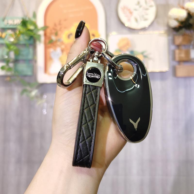 Lantu Chasing Light 2023 Husă Chei cu Cataramă pentru Bărbați și Femei