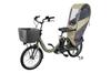 Pezzi di ricambio per biciclette – Sellini per bici