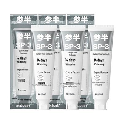 Canban Oralshark Star White Peach Toothpaste 3-Pack