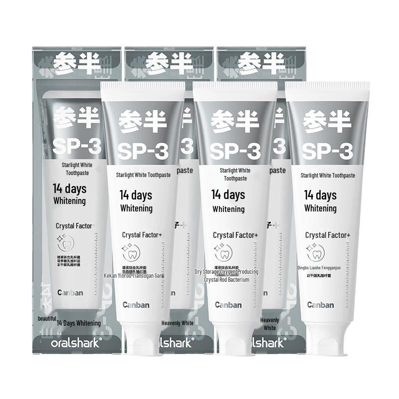 Canban Oralshark Star White Peach Toothpaste 3-Pack