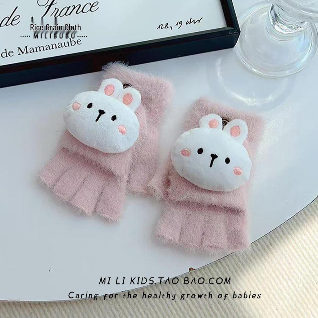 Girls' Winter Plush Rabbit Gloves: Warm, Touchscreen-Compatible, Half-Finger Flip-Top with Fleece Lining
