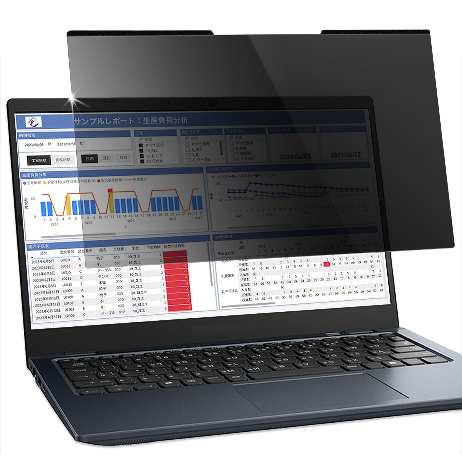 

Lifeinnotech 13.3-inch (16:9) Magnetic Privacy Screen Protector, Blue Light Blocking, Anti-Glare, Double-Sided, Detachable (6mm Magnetic Sheet)