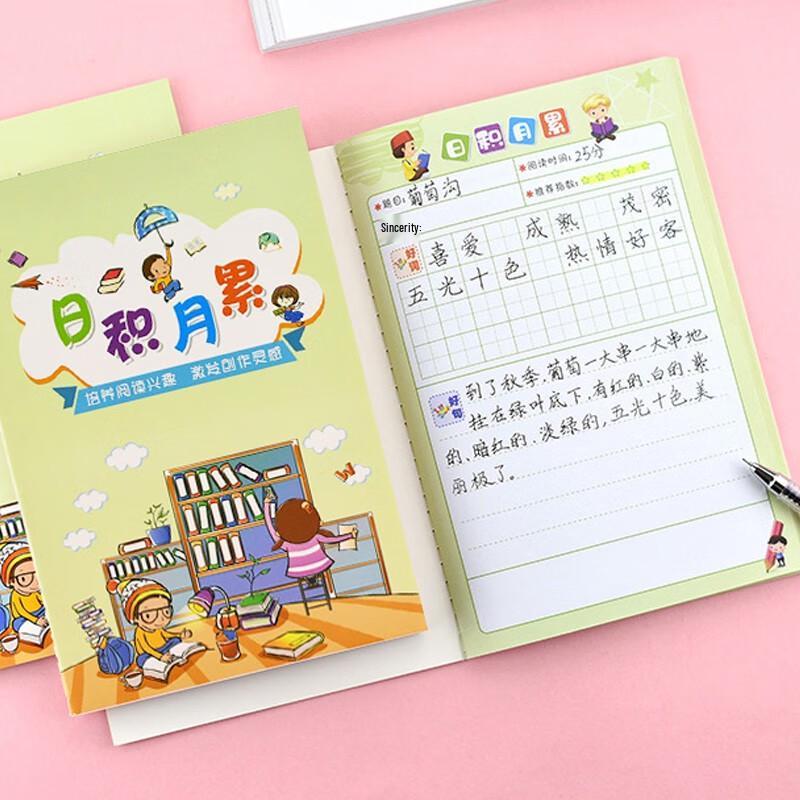 Elementary School A5 Notebook Set A5