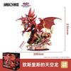 AREAX Yu-Gi-oh Blue Eye White Dragon Building Blocks Fashion Assembly Toy Model Desktop Decoration Collection Boys Holiday Gifts
