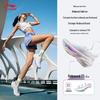 Li-Ning Wushi 5S 5.0 Women's Running Shoes
