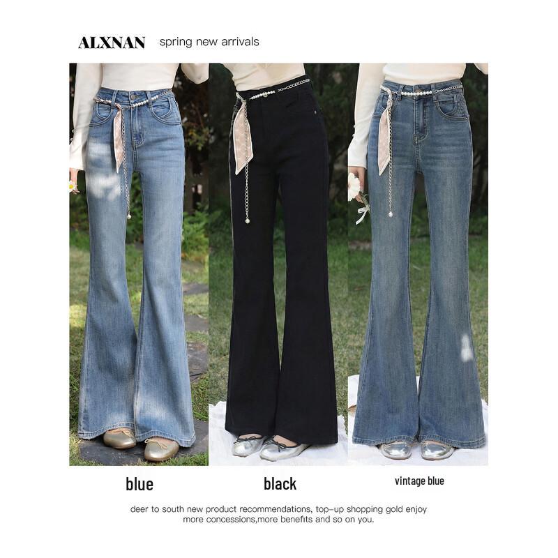 Women's Retro Blue Straight Micro-Flare Jeans
