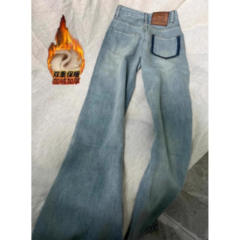Light Blue Velvet Warm High-waisted Jeans for Women, High-waisted and Thin In Winter, Straight-leg Wide-leg Pants with Contrasting Colors
