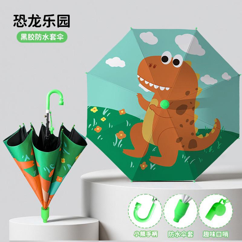 Children's umbrellas, waterproof covers for primary school students in kindergartens, safety automatic umbrellas, boys and girls, princesses, cute