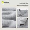 Dudujia Children's Autumn and Winter Casual Sweatshirt