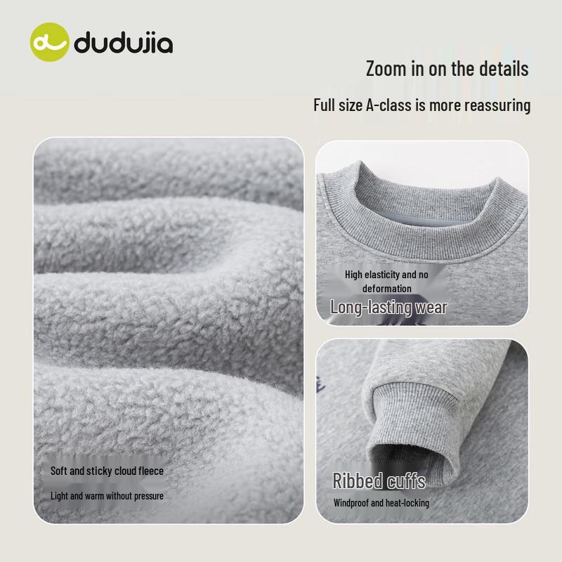 Dudujia Children's Autumn and Winter Casual Sweatshirt