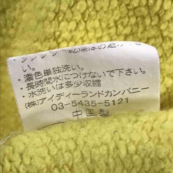 By Tass Standard Layered Cotton × Nylon Clear Hoodie Men’s L Yellow Jacket(USED)