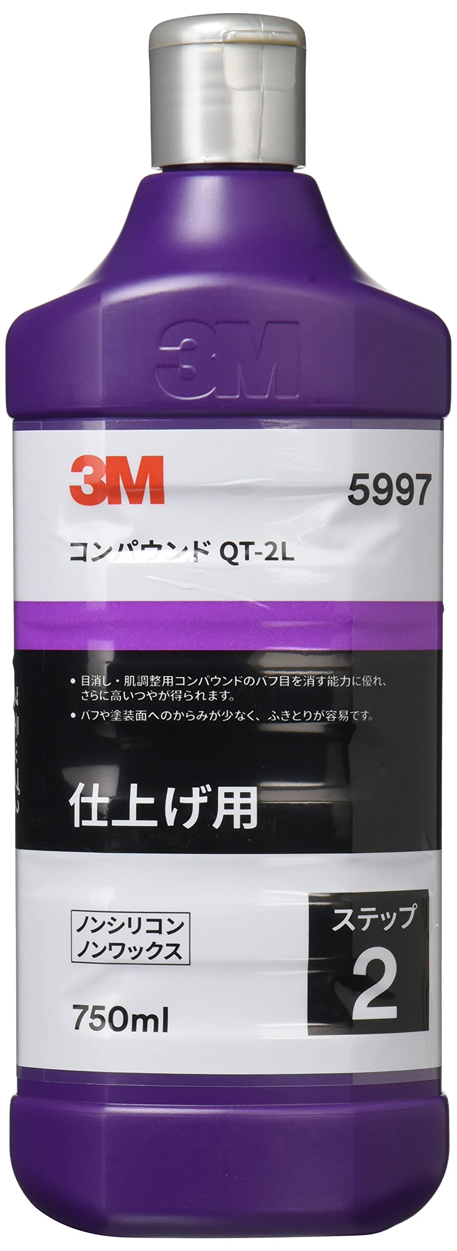 

3M Полировальная паста 750мл 5997 QT-2L