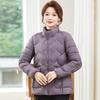 Chaqueta de Invierno Ligera Acolchada de Algodón para Mujer, Acolchada de Algodón, Acolchada de Plumón, Versión Coreana, Chaqueta Corta para Madre
