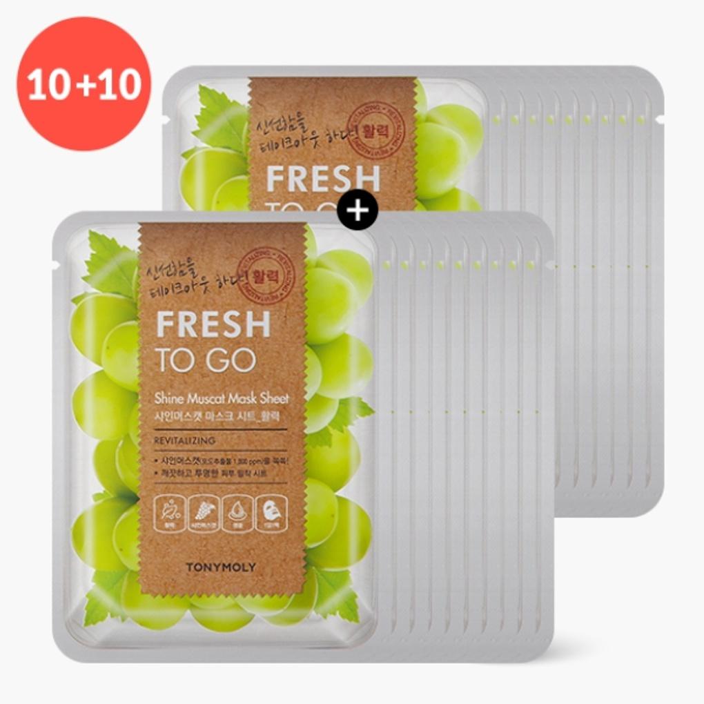 Tony Moly New Fresh To Go Mask Sheet Shine Muscat 10+10
