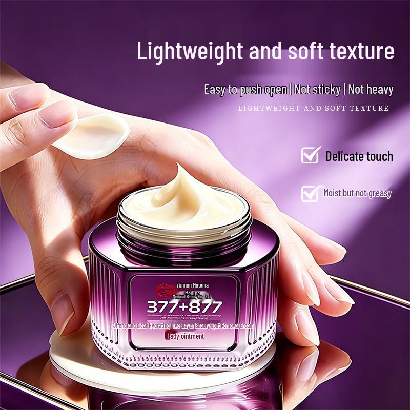 Jifengtang Translucent Moisturizing Whitening Spot Remover Cream - Lightening & Hydrating Noble Lady Cream